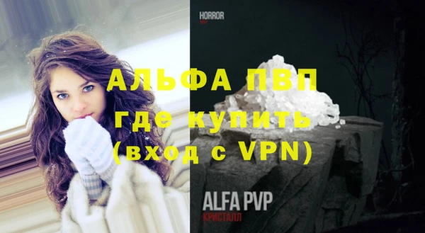 a pvp Мегион