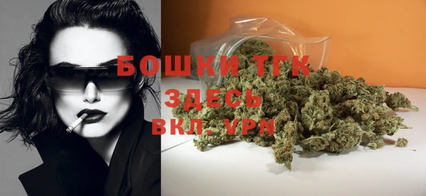 a pvp Мегион
