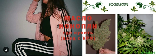 кокаин перу Медвежьегорск