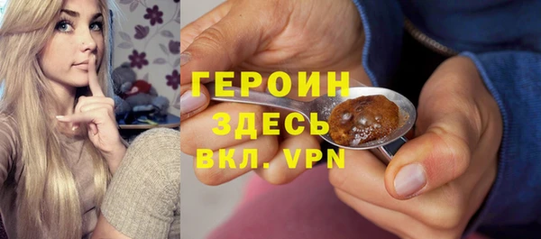 кокаин перу Медвежьегорск