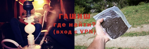 jwh Медногорск