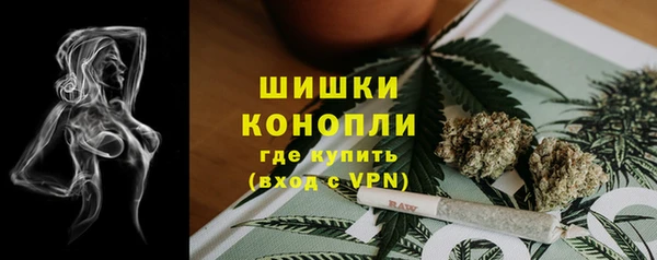 jwh Медногорск