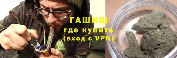a pvp Мегион