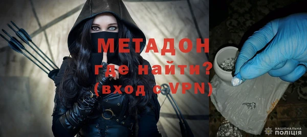 jwh Медногорск