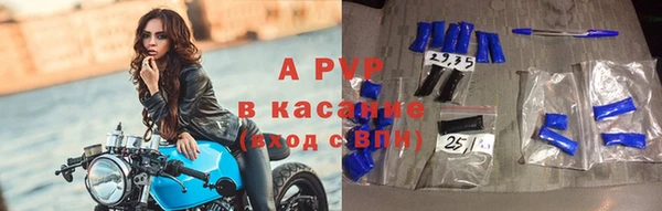 кокаин перу Медвежьегорск