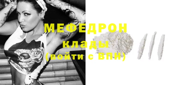 jwh Медногорск