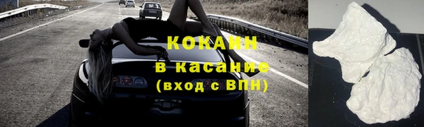 a pvp Мегион