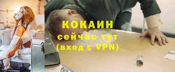 a pvp Мегион