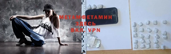 jwh Медногорск