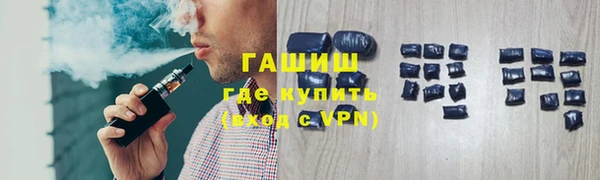 a pvp Мегион