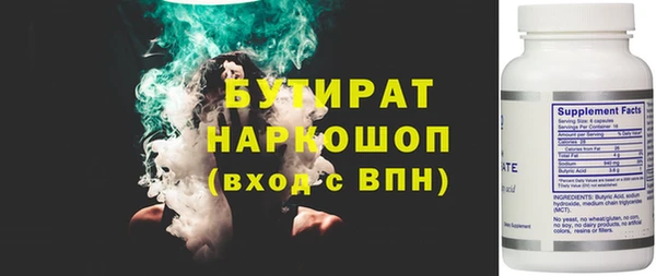 jwh Медногорск