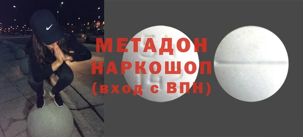 кокаин перу Медвежьегорск