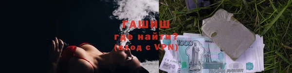 кокаин перу Медвежьегорск