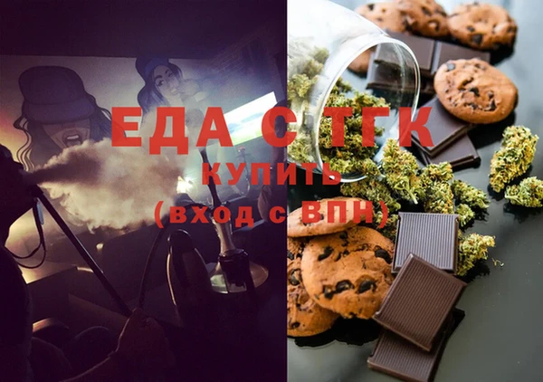 jwh Медногорск