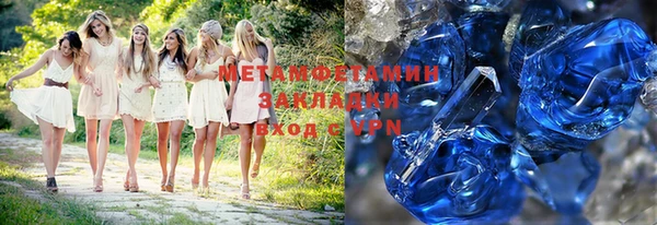 jwh Медногорск
