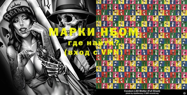 a pvp Мегион