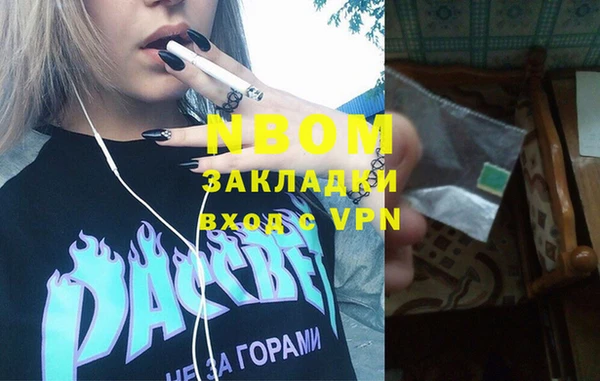 a pvp Мегион