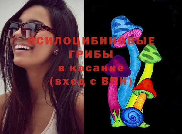кокаин перу Медвежьегорск