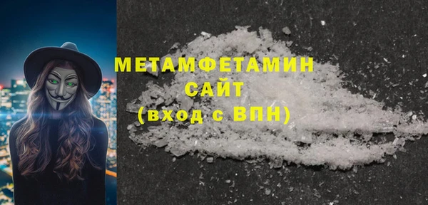 a pvp Мегион