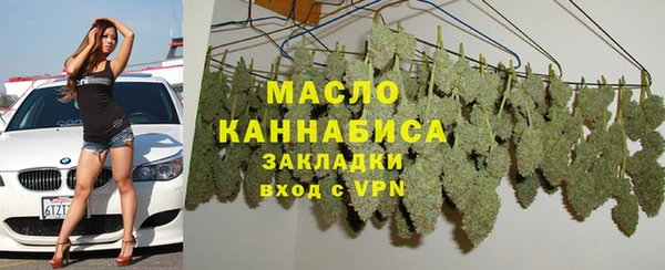кокаин перу Медвежьегорск