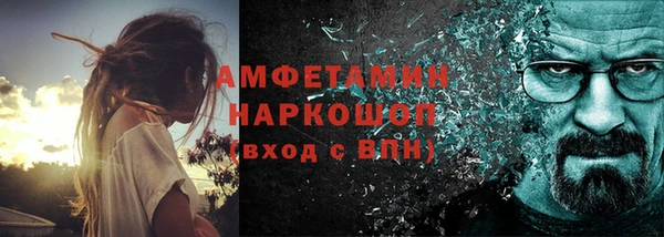 кокаин перу Медвежьегорск
