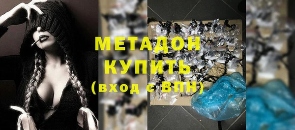 a pvp Мегион