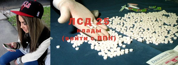 кокаин перу Медвежьегорск