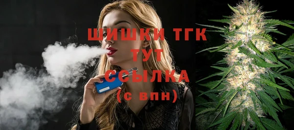 кокаин перу Медвежьегорск