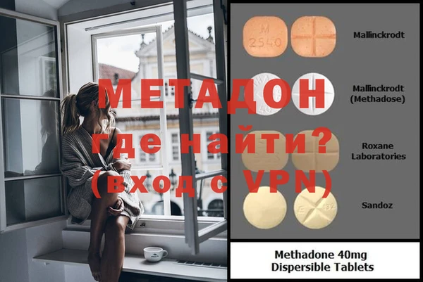 jwh Медногорск