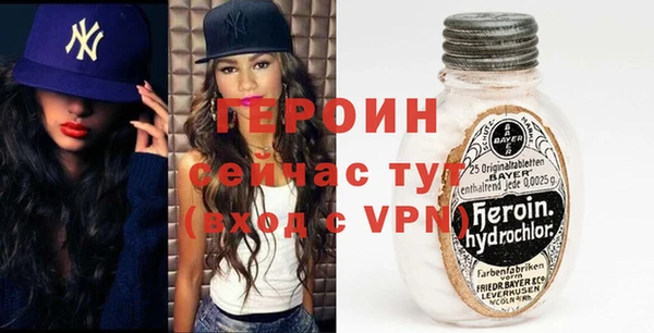 a pvp Мегион