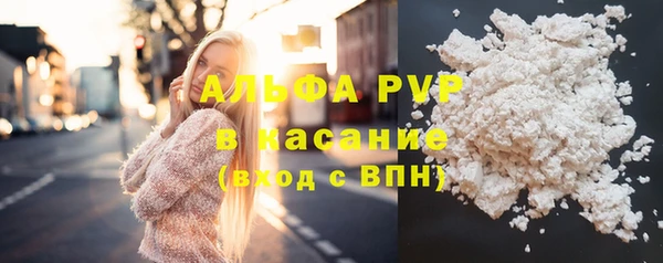 кокаин перу Медвежьегорск
