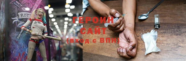 jwh Медногорск