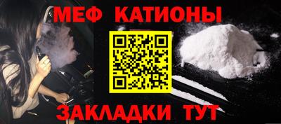 индика Канаш