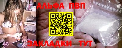 тгк Камышлов