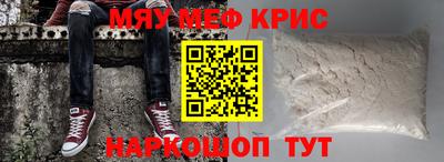 индика Канаш