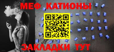 амф Кандалакша