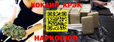 тгк Камышлов