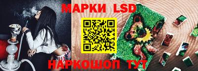 индика Канаш