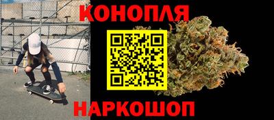 амф Кандалакша