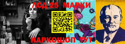 индика Канаш