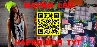 тгк Камышлов