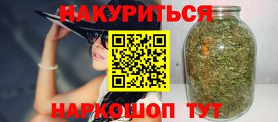 индика Канаш