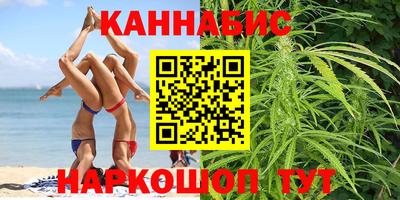 тгк Камышлов