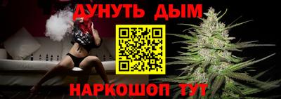 тгк Камышлов