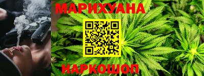 индика Канаш