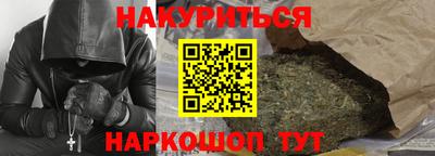 индика Канаш