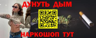 тгк Камышлов
