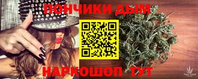 амф Кандалакша