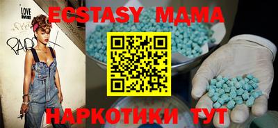 индика Канаш