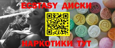 амф Кандалакша